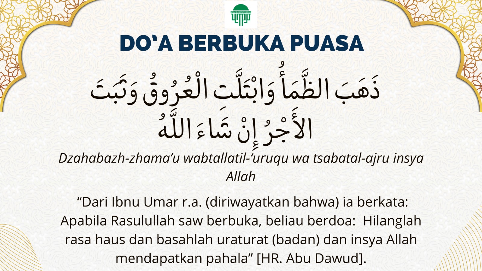 Infaq Buka Puasa 1 paket 